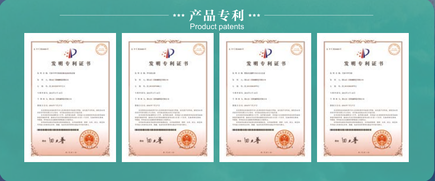 企業(yè)榮譽(yù)