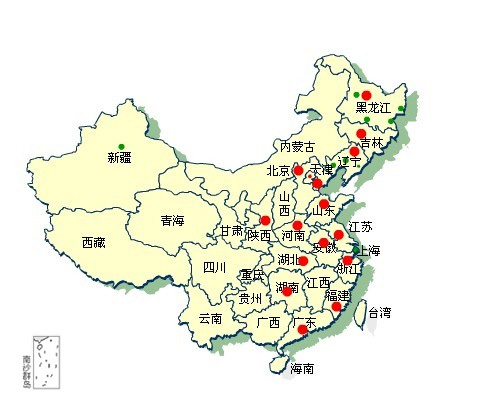 銷售網(wǎng)絡